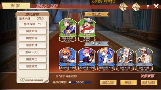圖片10.png
