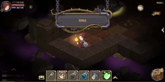 圖片4.png