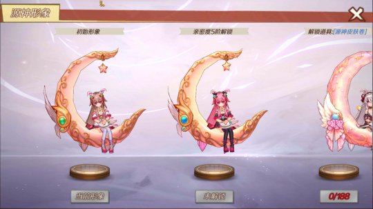 圖片7.png