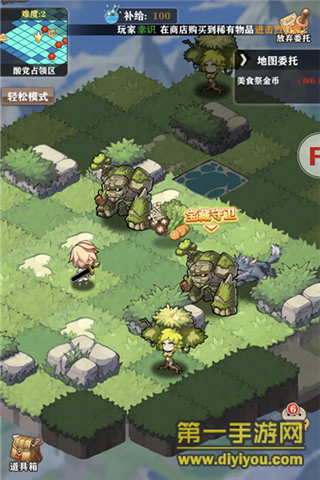 《蒼之紀元》評測：與洛天依一起征戰二次元