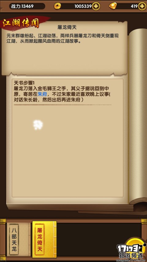 最新圖片