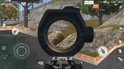 屋頂狙擊殺人.gif