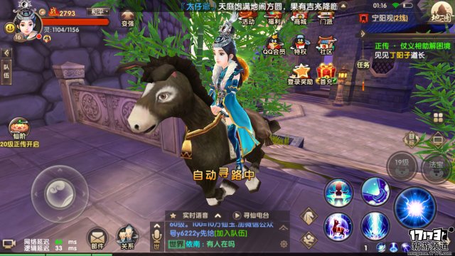 最新圖片