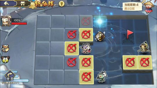 5.png