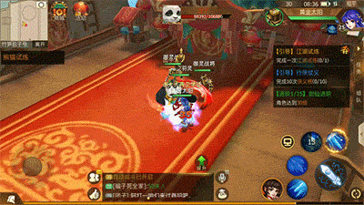圖8.gif