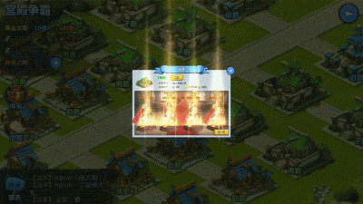 圖6.gif