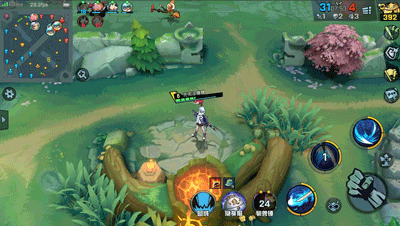 道具.gif