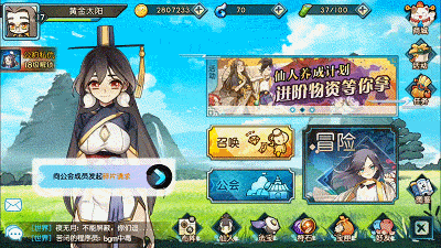 圖2.gif