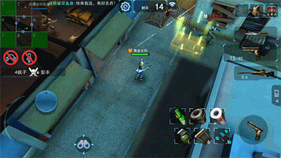 圖4.gif