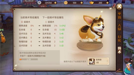 圖片8.jpg