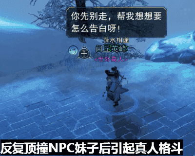 14.gif