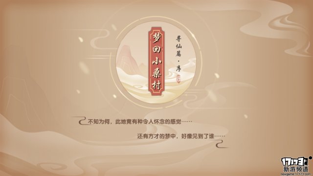 最新圖片