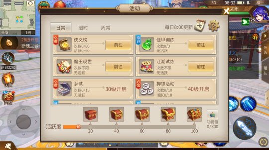 圖片5.jpg