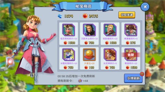 Screenshot_2017-12-17-23-01-43.jpg