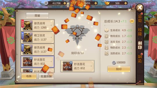 圖片7.jpg