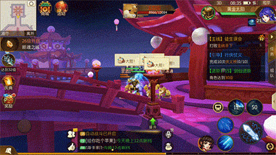 圖7.gif