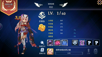 未標題-3.gif