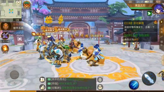 圖片4.jpg