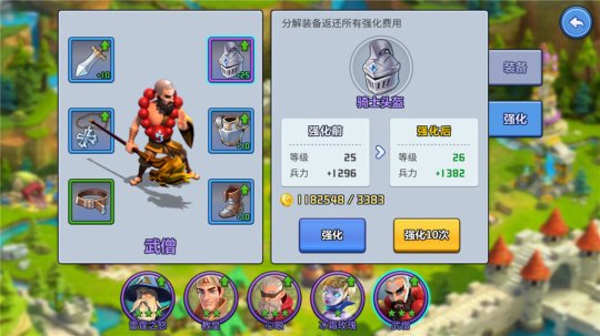 Screenshot_2017-12-17-23-39-57.jpg