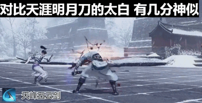 8.gif
