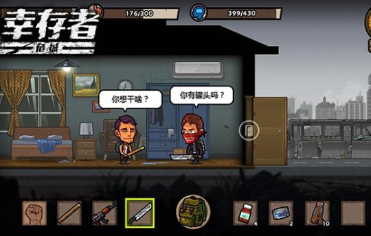 圖片7.png