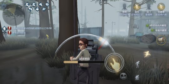 圖片10.png