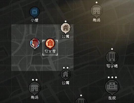 圖片2.png