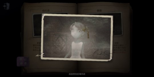 圖片2.png