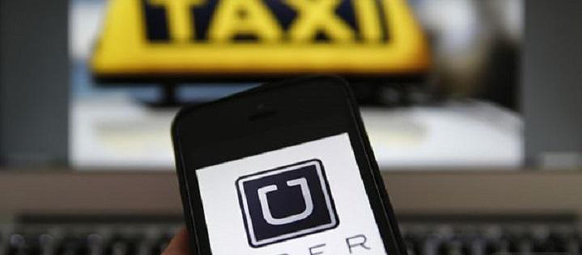 Uber确认将东南亚业务售给Grab 获合并后业务30%股份