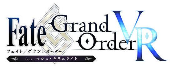 《Fate/Grand Order VR》免费下载 官方活动插图公布