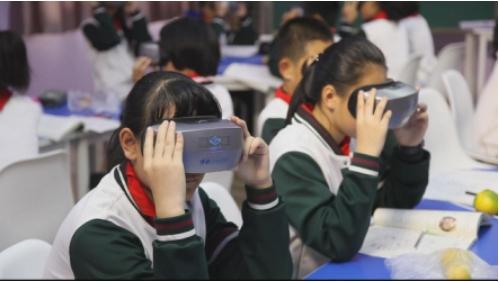 智海云天“VR+课堂”为教育开启全新体验