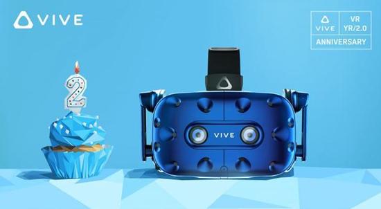 欢庆Vive Day！HTC Vive推出多项优惠活动