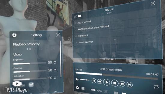 NVR播放器支持HTC Vive和Oculus Rift及微软MR头显