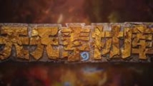  天天素材庫第93期 秋日硬幣續(xù)費(fèi)爆牌